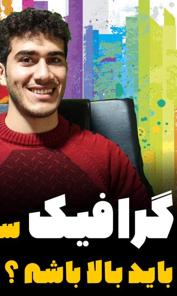 طراحی سایت با وردپرس