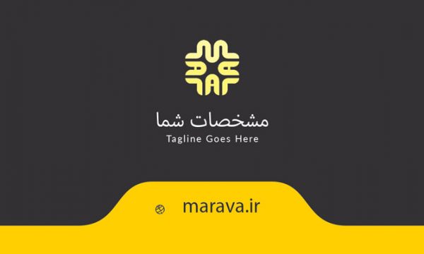 kart-visit-sangin-back کارت ویزیت شرکتی سنگین
